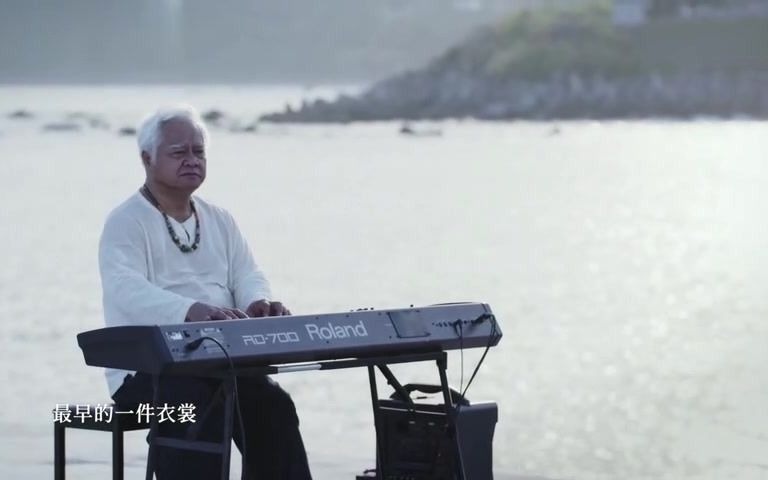 [图]胡德夫在海边演唱-太平洋的风