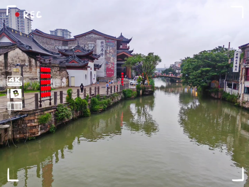 端午节的走走走之"去新建的梧田老街看一看"