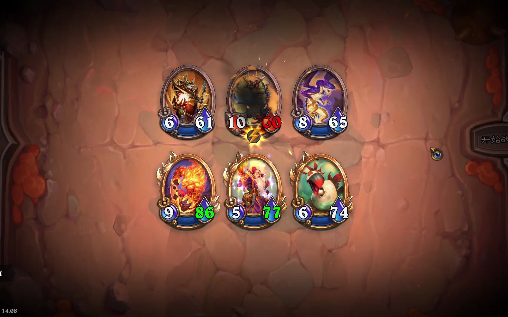 【佣兵战纪】火车王里诺艾 - 任务一