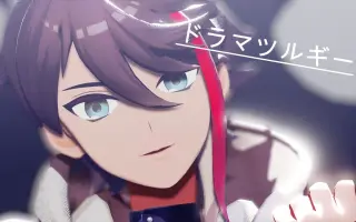 ツルネ 搜索结果 哔哩哔哩 Bilibili