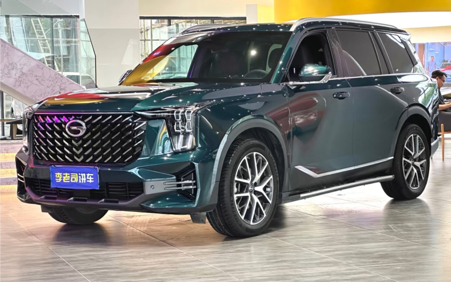 广汽传祺 传祺gs8 2022款 领航系列 2.