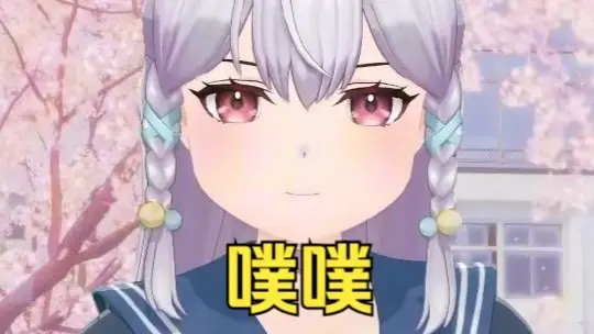 好响的一声噗噗🤢_哔哩哔哩_bilibili