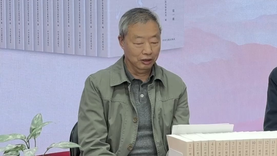 《建国以来毛泽东文稿》编辑采访视频（一）
