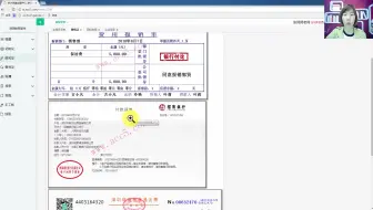 超市会计做账学习_超市会计账务处理_超市会计做帐实操培训