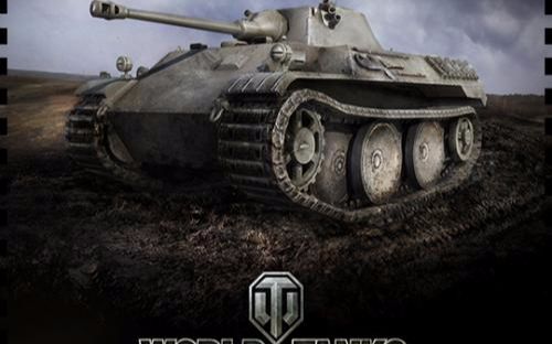 wot blitz -- vk16.02 双人训练房漂移