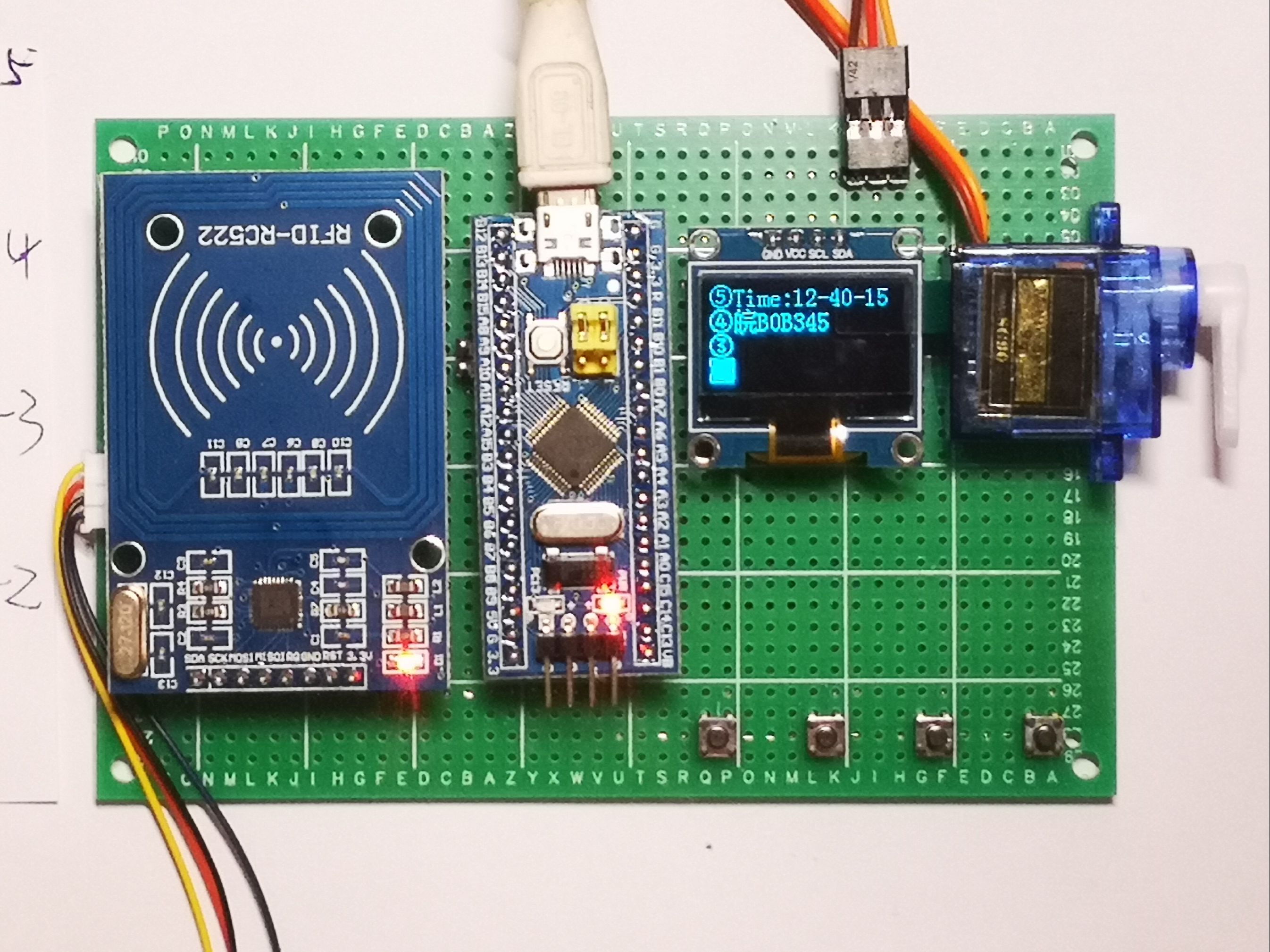 【stm32单片机设计】立体停车库停车场车位监控计时收费系统