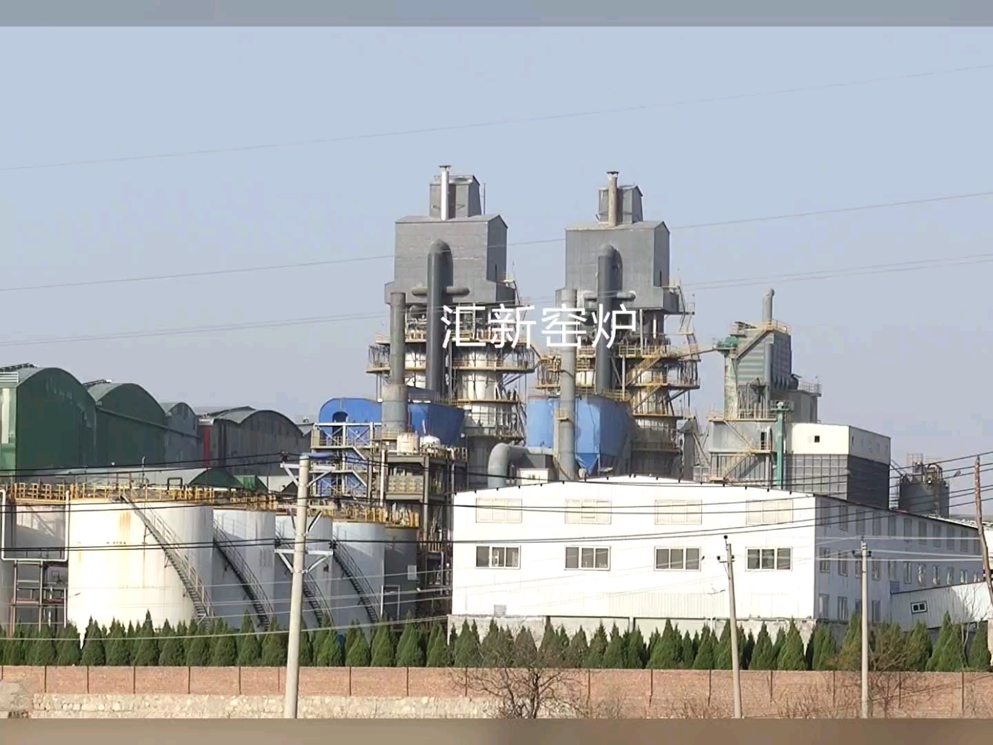 麦尔兹双膛石灰窑