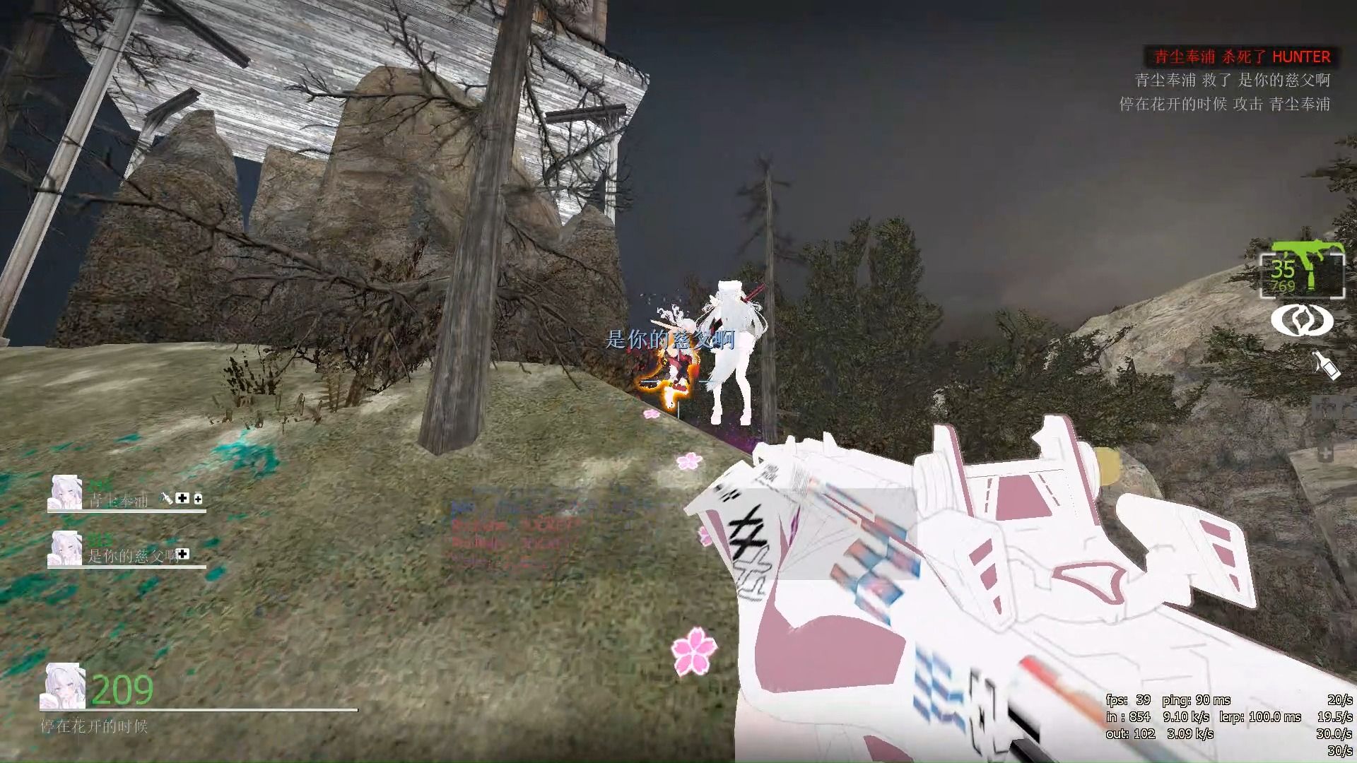 【求生之路】回顾经典系列二周目《2 evil eyes邪恶双眸(专家难度)》