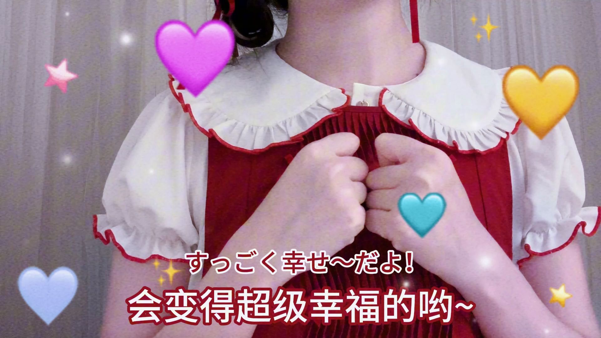 今天是伊吹老师哟~哔哩哔哩bilibili