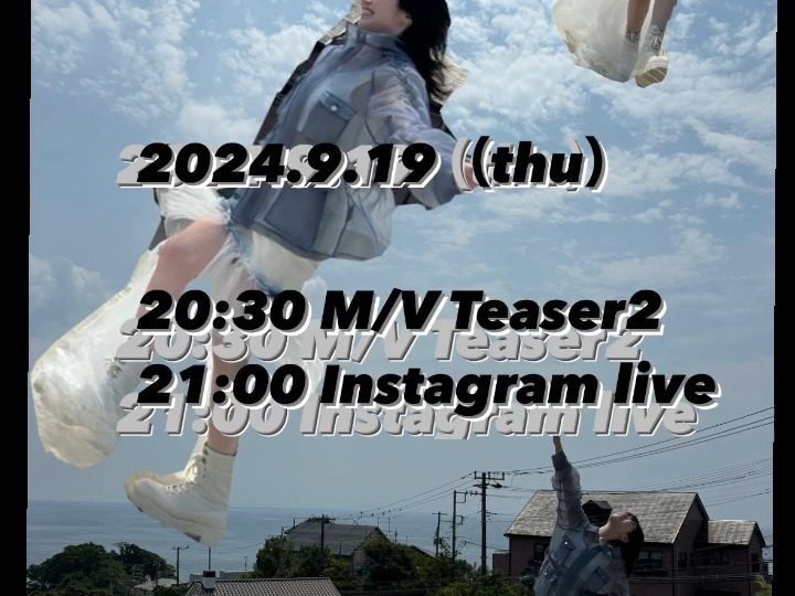 前岛亚美 ins story 2024.09.17哔哩哔哩bilibili