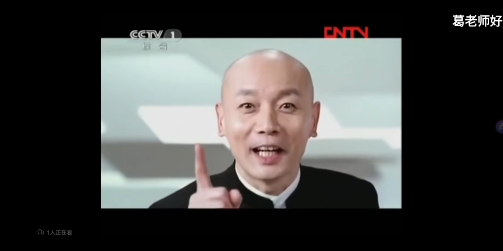 中国平安 福旺新春平安送 全国进行中 15s