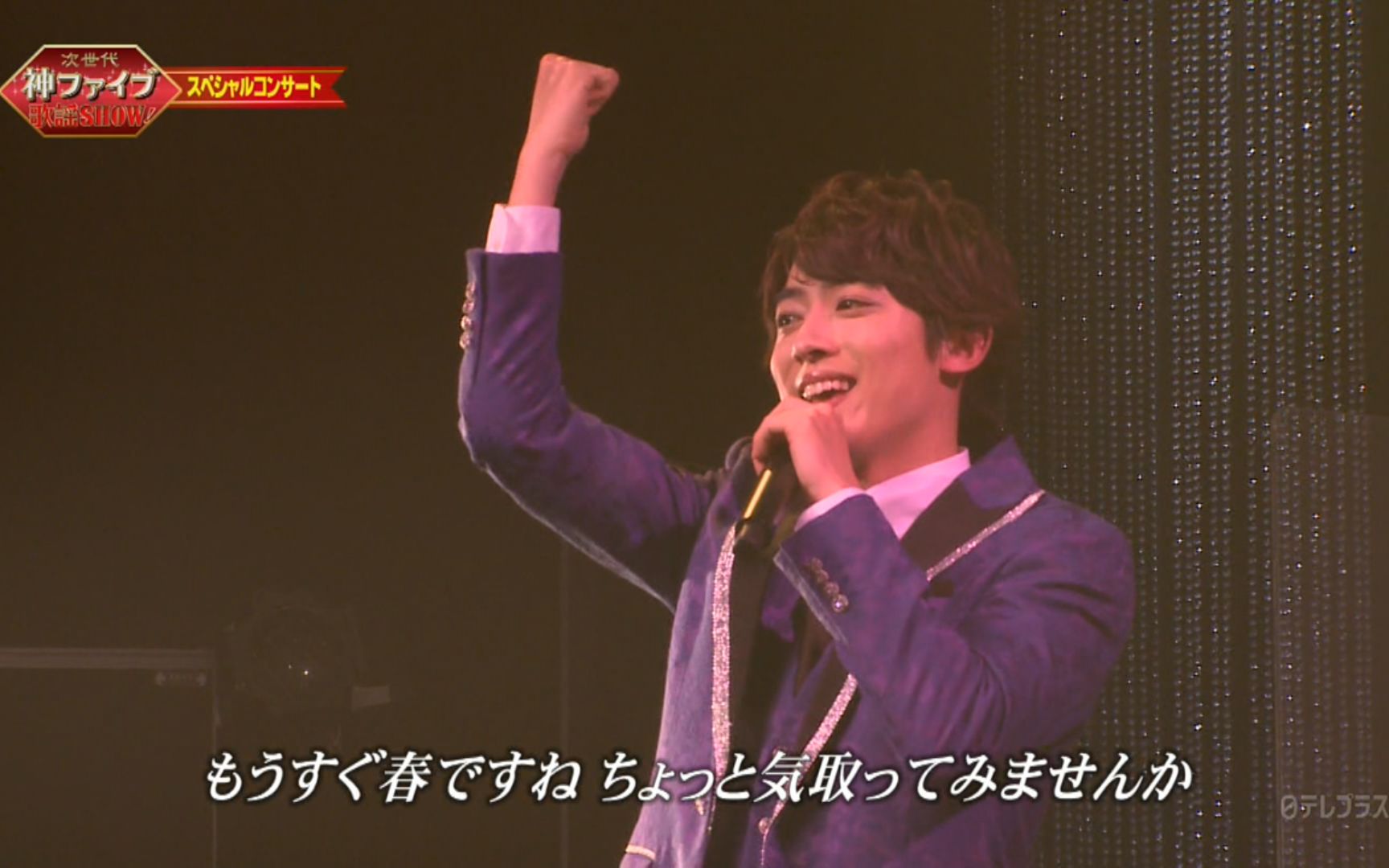 【辰巳ゆうと】「春一番」共演:パク・ジュニョン、新浜レオン 2022.2.5哔哩哔哩bilibili