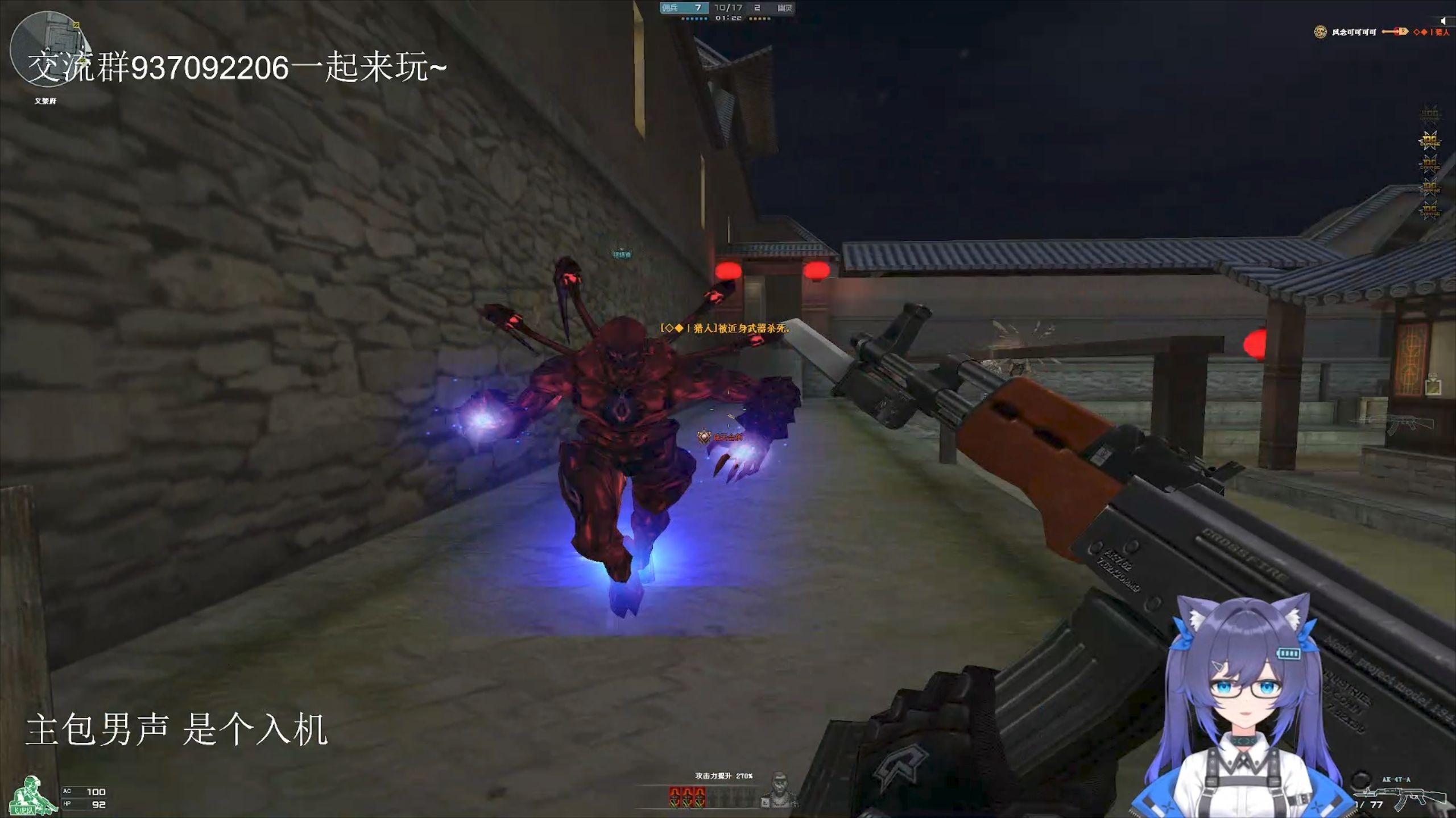 终结者:弹尽粮绝了小子?不嚎!