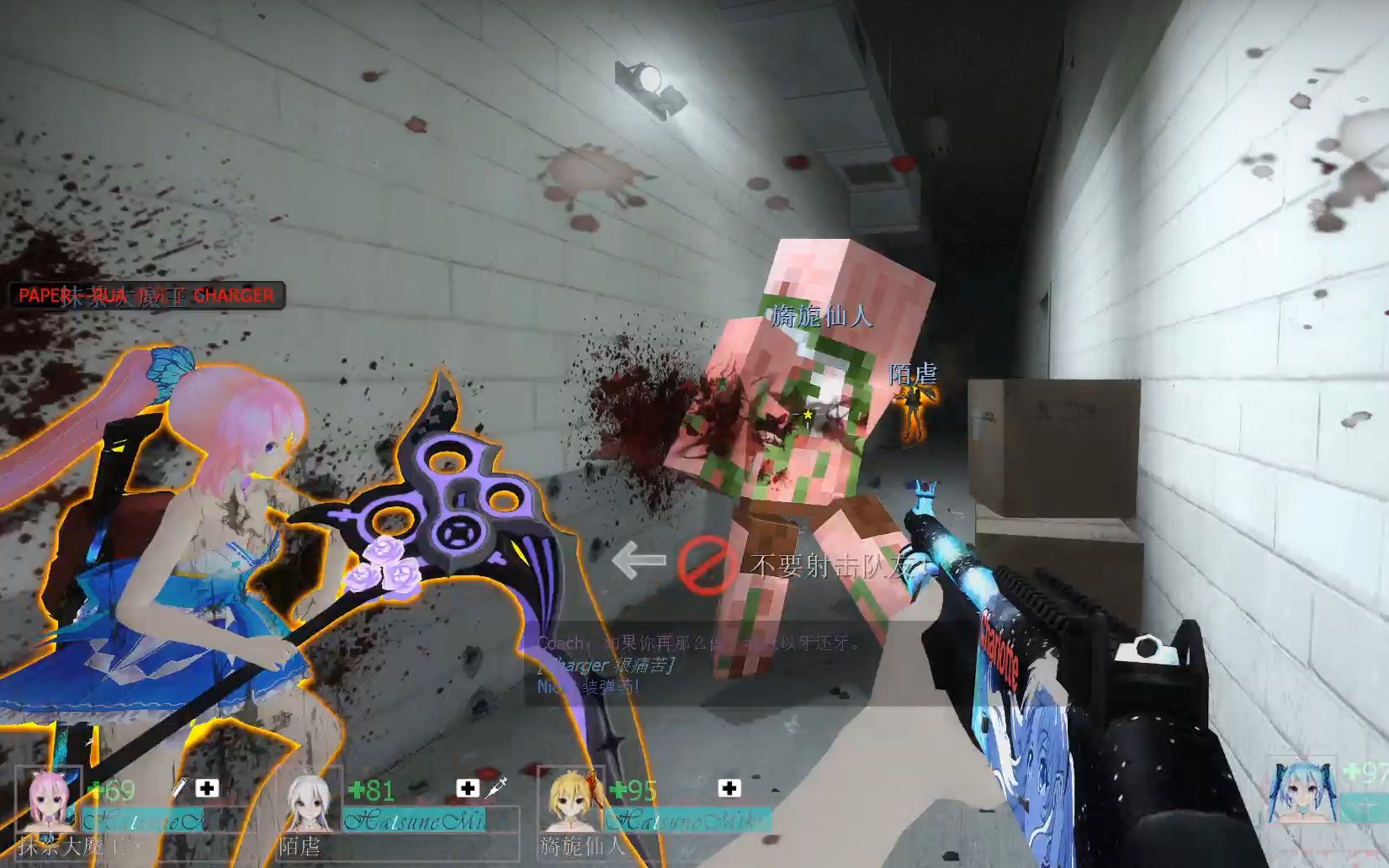 求生之路死宅绅士之路13想不到吧我放假了