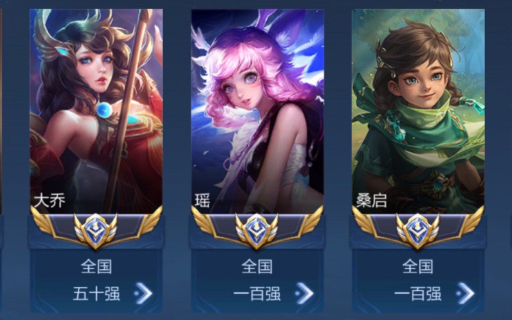 你们三个梳双马尾的辅助,能不能尊重一下防御塔?_电子竞技热门视频