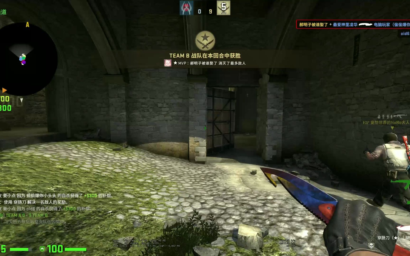 csgo古堡激战