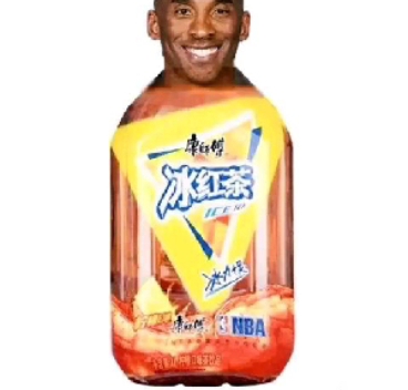 劳大,你怎么把冰红茶的价格给肘高了呢