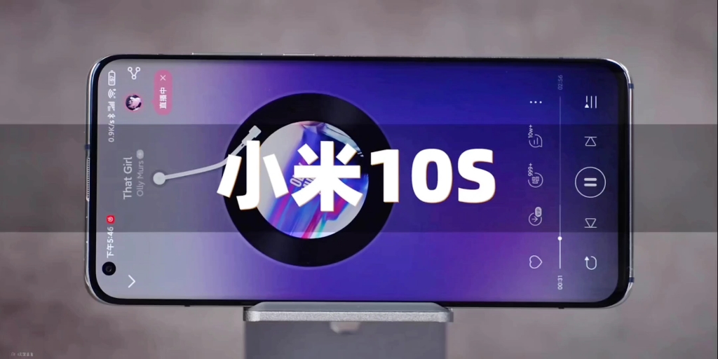 小米10s 小米10pro 外放音质 简单对比 s是miui 12.0.