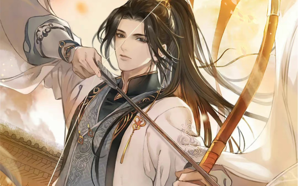 【遇见逆水寒】叶问舟剧情(自存)