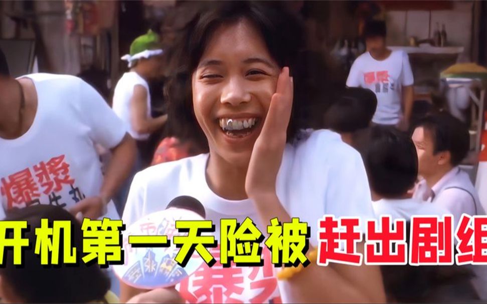 火鸡姐原妆造有多惊悚?莫文蔚看完,跳起来撞塌天花板,食神幕后