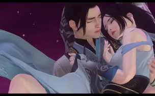 Download Video: 【开心果12】师兄殉情·幻昼【逆水寒 遇见逆水寒 大宋映画 叶问舟】