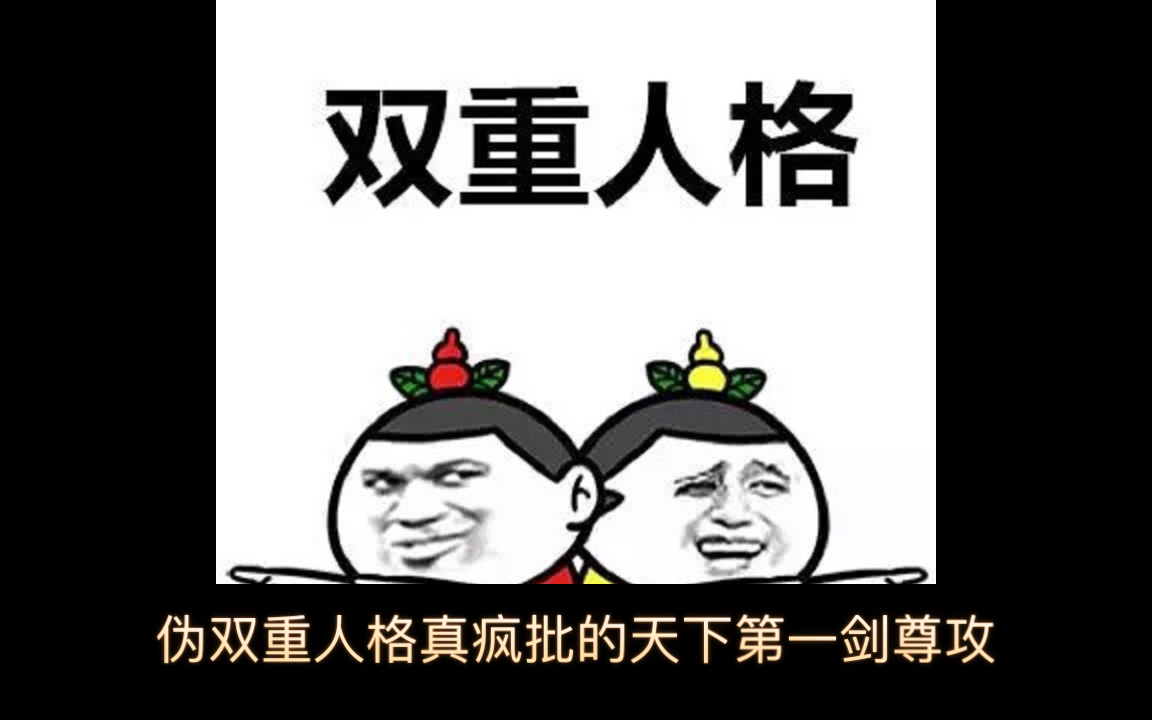 [图]【txt】《同时在三本书当炮灰男配后》by月落关山