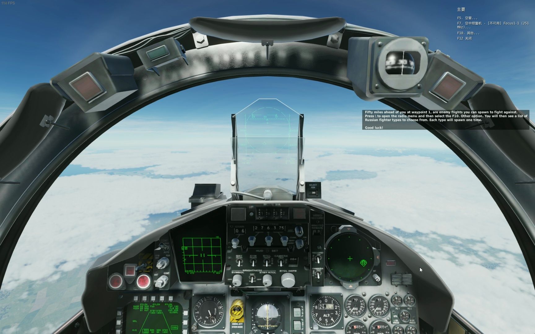 dcs world f15c 新手超视距打击 返航降落