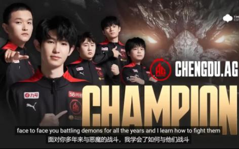 【纯享版】外国网友如何看待王者荣耀世冠kic总决赛·熟肉·一个半