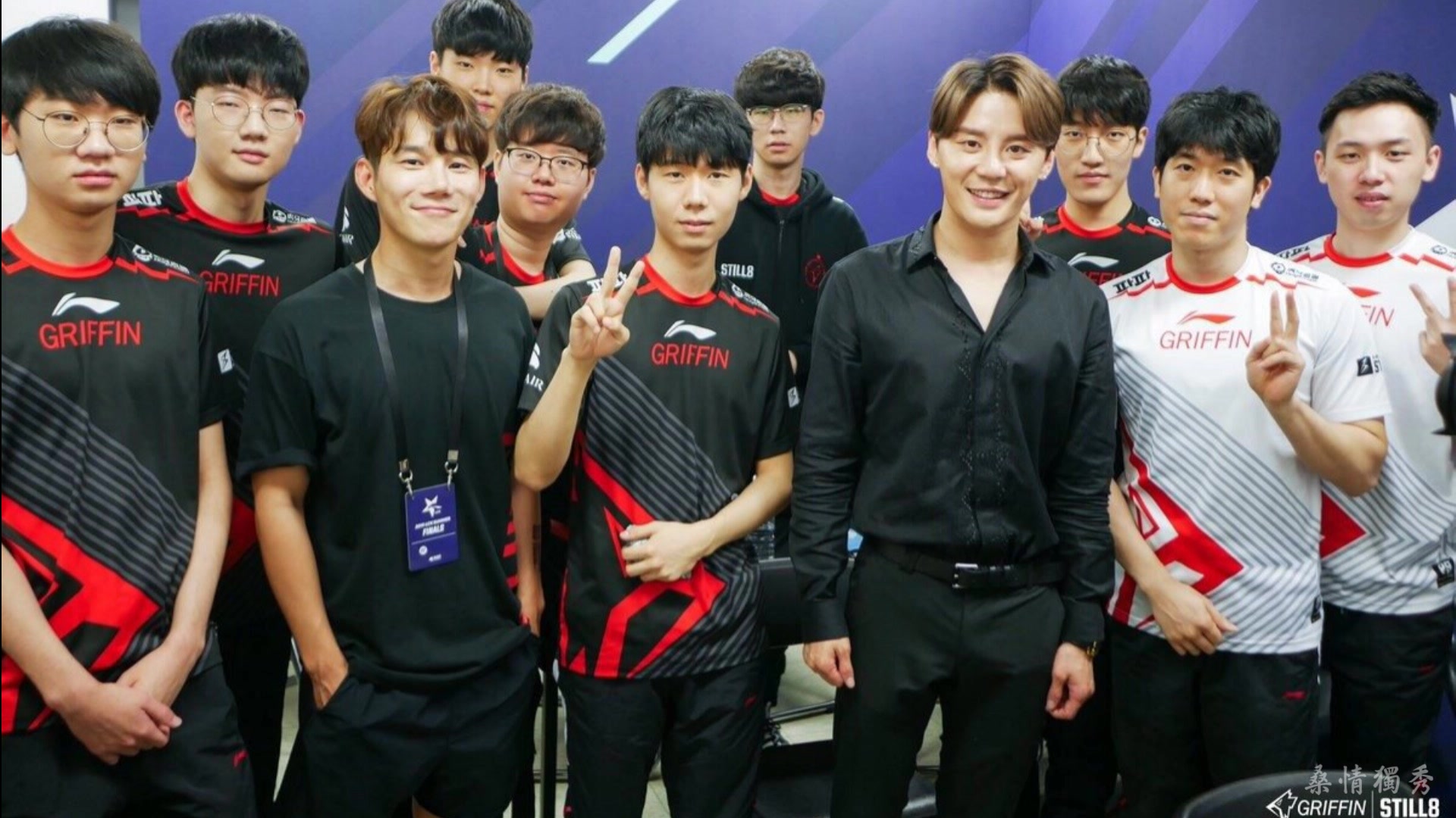 190919 格里芬队公开俊秀看lck夏季决赛片段.