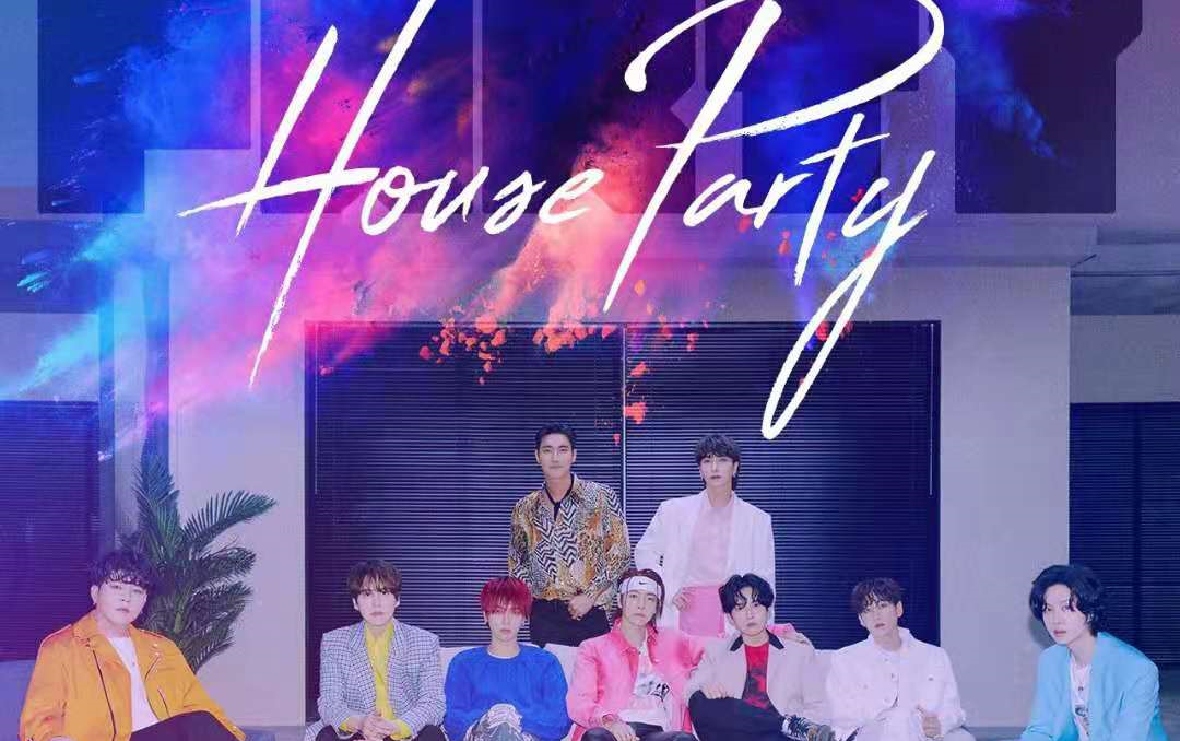 [图]【House Party】舞台合集