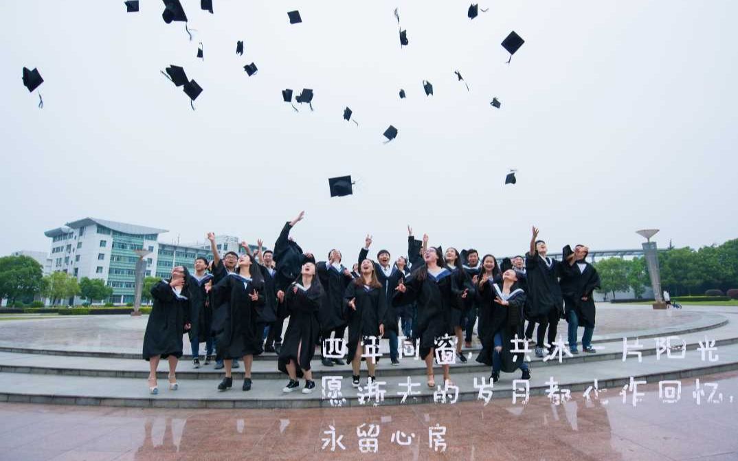 湖北工程学院2012级生物科学专业毕业生毕业7周年快乐哔哩哔哩bilibili