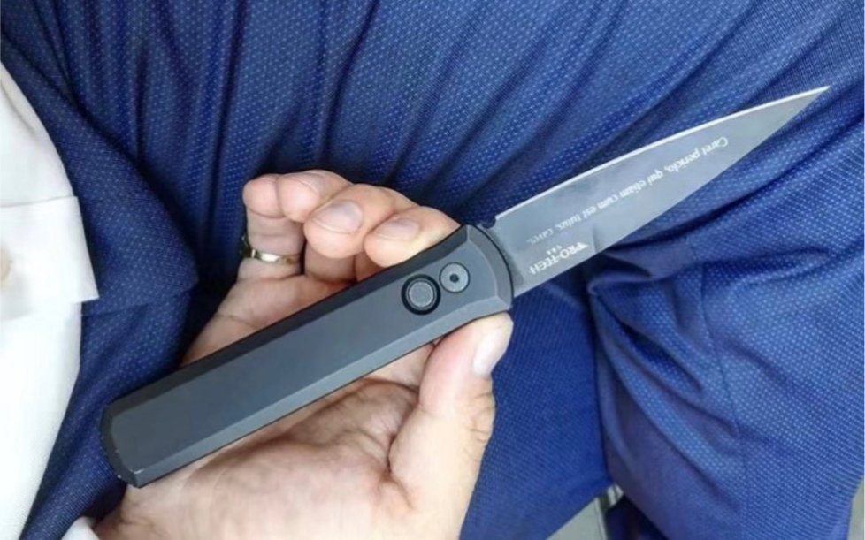 黑手党系列自动刀