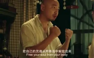 Video herunterladen: 胡说八道也能一本正经