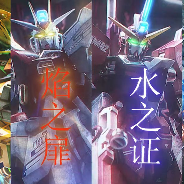 晓之车，焰之扉，水之证，星之扉，月之茧，炎之雨，花之锁，鸟之