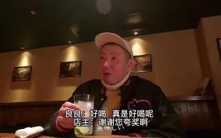 荒川良良 搜索结果 哔哩哔哩 Bilibili