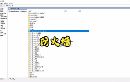 [图]MsMpEng.exe Antimalware Service Executable