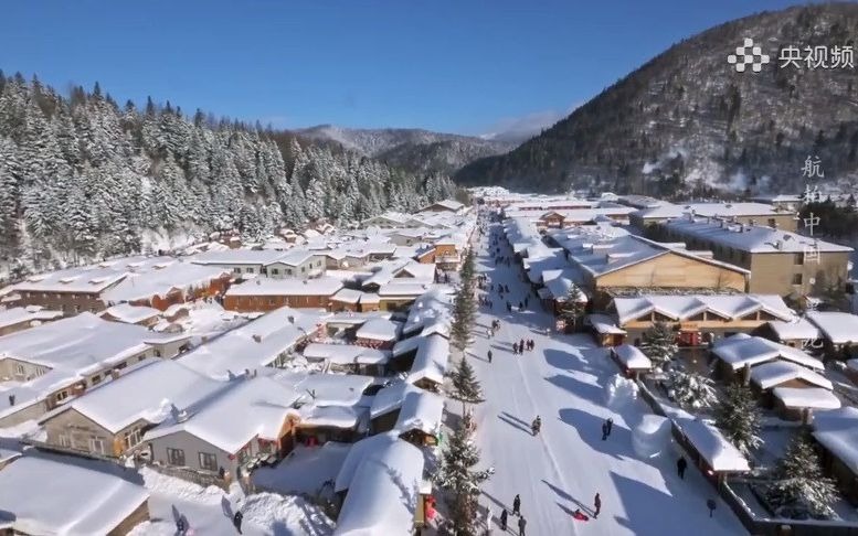 【航拍中国】中国雪乡：每年下雪超过200天