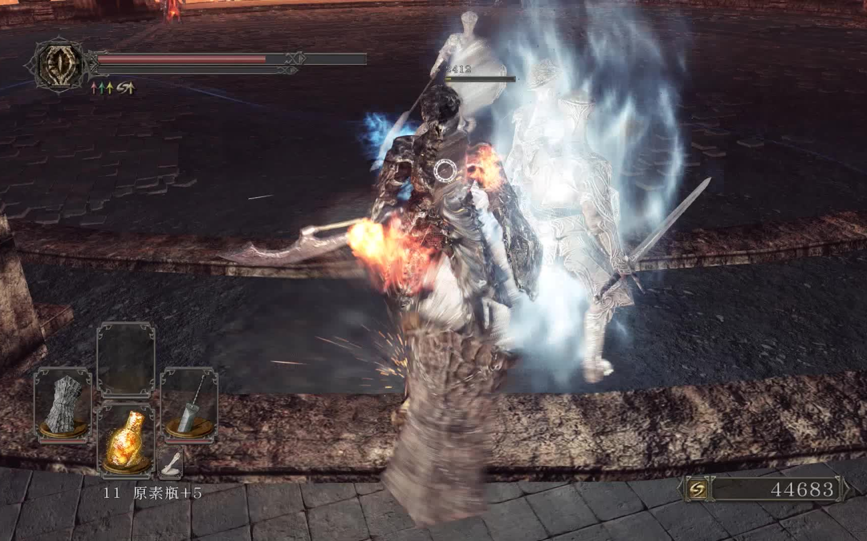 【dark soulsⅡ】焦灼的白王