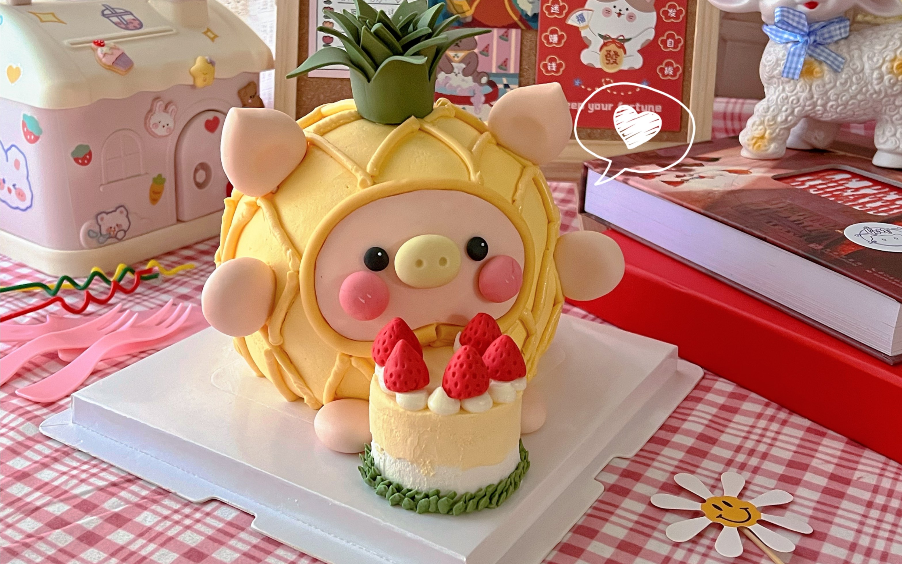 有了这只lulu猪蛋糕你就是全场最靓的崽