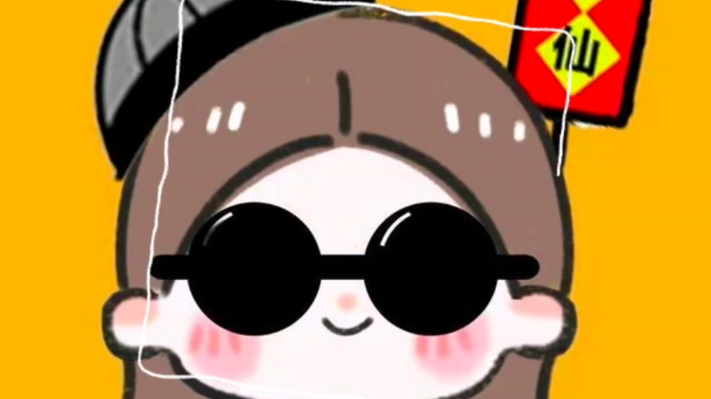 阿秋头像进化史