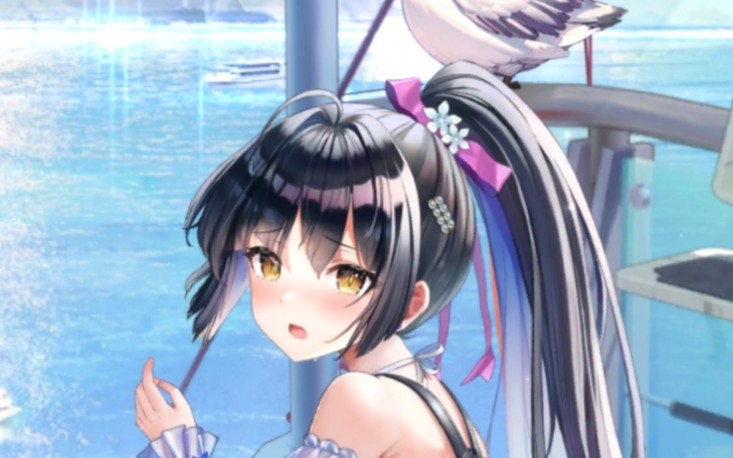 06.22 ur  曹丕(cv 濑户麻沙美)