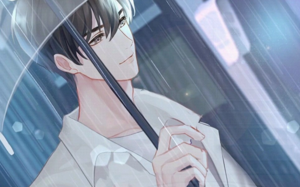 【橙光】《猎心人》第八集 无法到达的地方(三)