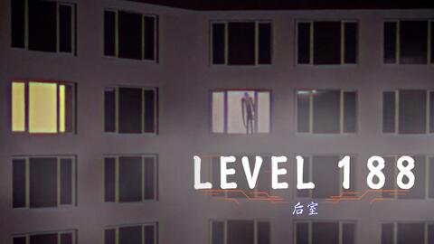 Backrooms】Level 188“百窗庭”_哔哩哔哩_bilibili