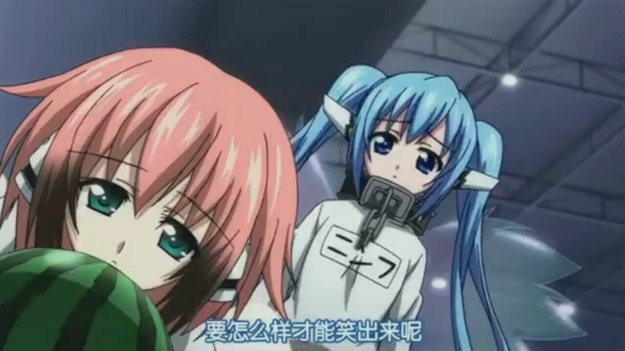 天降之物第一季12集因卡洛斯也想笑1