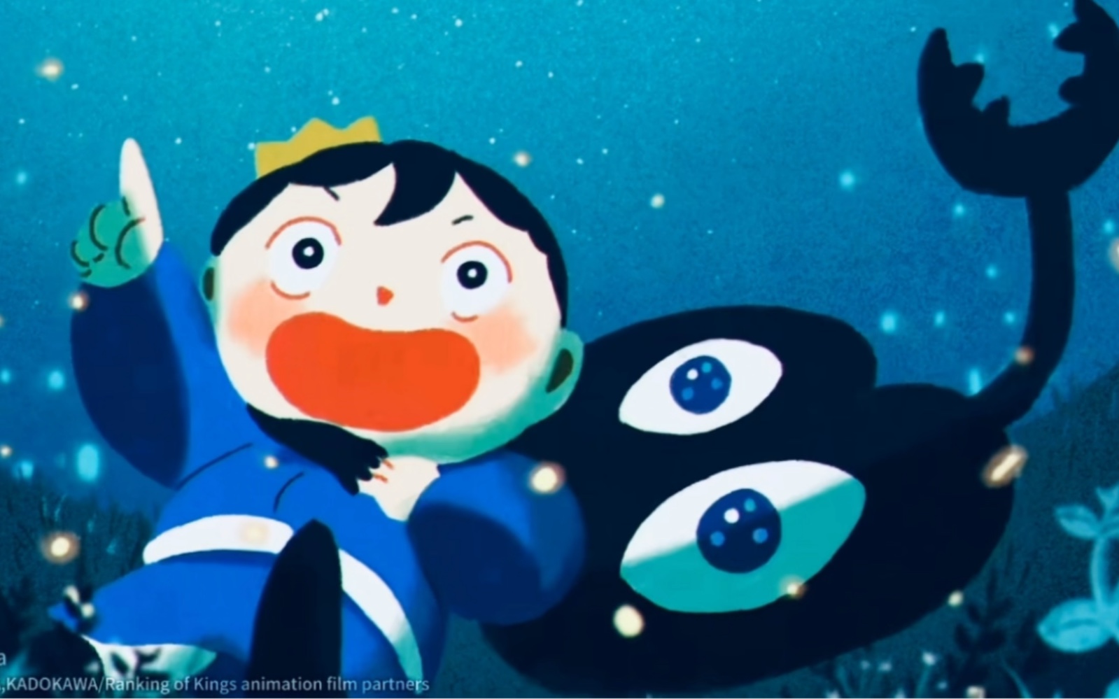 国王排名ed - oz. 电吉他solo_哔哩哔哩_bilibili