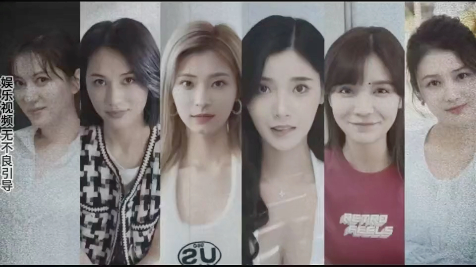 大型纪录片《我被美女包围了》