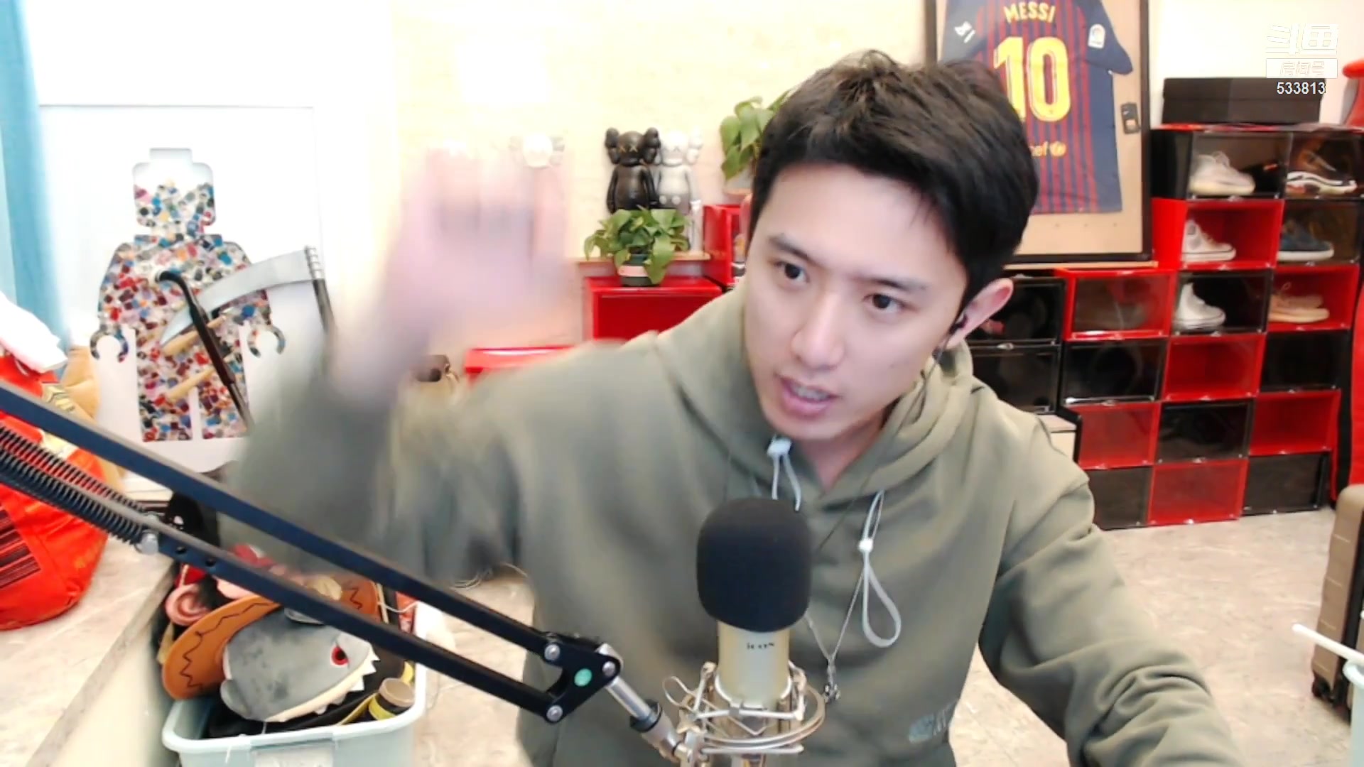 td丶正直博_2021-01-18 0时27分今天回深圳,晚点见!