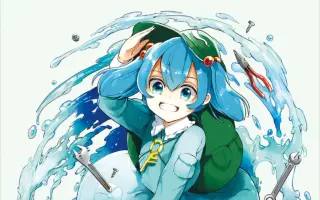 芥川龙之介の河童 搜索结果 哔哩哔哩 Bilibili