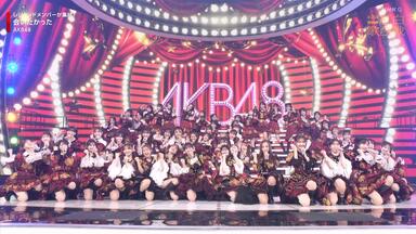 AKB48 リクエストアワーセットリストベスト100 2011_哔哩哔哩_bilibili