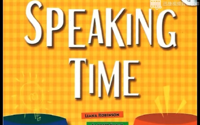 [图]英语口语课分享Speaking Time外教